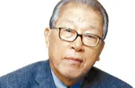 玩球百科：赌坛风云人物 韩国赌王--田乐园