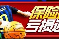 八大胜 - 重磅出击~同步享受三大返现优惠