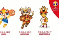 玩球网报：2019篮球世界杯吉祥物 决选入围作品正式揭晓