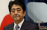 足球资讯：综合度假村履行法案获得日本首相安倍晋三允许
