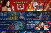 10BET十博50%无风险返还高达￥388
