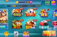 玩球资讯：网游赌博被“圈套”欠48万 男子刷爆8张信用卡