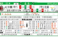 东方拆局(意盃)