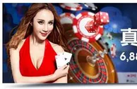 明陞M88真人娱乐城每周放彩！