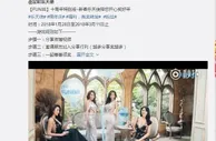 FUN88乐天堂-看乐天使视频，分享赢百万豪礼