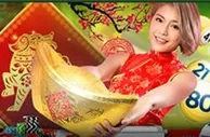 888真人------金狗贺岁 首存红利 最高￥1,888