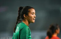 足球资讯：美女国门赵丽娜退出国家队 望中国女足带来更多不可思议