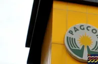 博彩资讯：2018年菲律宾PAGCOR预计从POGO获得收入1.15亿美元
