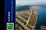 博彩资讯：朗润国际投资42亿美元在韩国建造赌场综合度假村