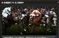 全城最高体育返水就在必威betway
