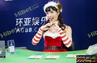 娱乐策略：真人棋牌游戏百家乐稳赢策略 积小胜为大胜