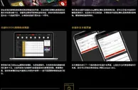 全新Bodog博狗抢先看