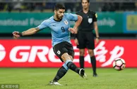 足球赛报：中国杯-乌拉圭2-0捷克晋级 卡瓦尼苏神分别建功