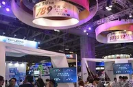 博彩资讯：2018年G2E Asia5月开幕 重点分析行业市场趋势