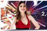 明陞M88：真人娱乐享2,500元 仅需单笔下注500元起！