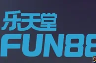 博彩资讯：乐天堂Fun88延长与英超托特纳姆热刺队的合作关系