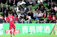 足球赛报：权健3-2柏太阳神亚冠将战恒大