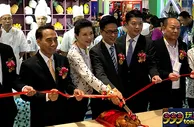 博彩资讯：赌城澳门欲于海南共同发展赛马及体彩实现共赢