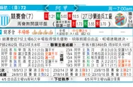 东方拆局(阿甲)