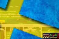 博彩资讯：瑞典在线博彩游戏市场54%的份额是无牌网站