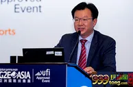 博彩资讯：蓝鼎国际对能否获得菲律宾PAGCOR牌照信心十足