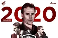足球网报：西班牙主帅洛佩特吉续约至2020年 合同延续到欧洲杯