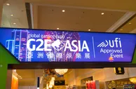 博彩资讯：Ag环亚娱乐初窥G2E，用博娱重新定义娱乐