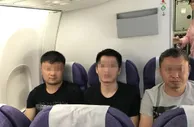 足球网报：点开政府网站弹出境外赌博网站 警方跨国抓捕黑客
