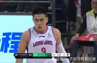 篮球赛报：解析/战术混乱，无外力相助，广州男篮再次回到CBA边缘地带
