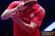 男乒世界杯小组赛老萨杀出重围 美小将爆冷晋级