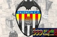 盘口分析: 国王杯  2-5 04:00 格拉纳达 VS巴伦西亚