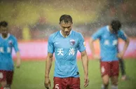 足球赛报：足协杯第五轮正式打响 天海群龙无首PK中乙队