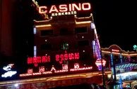 博彩资讯：柬埔寨西港已经成为“第二个澳门”