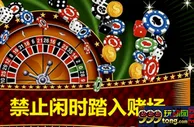 澳门赌场禁足令对象有5.4万人 其中博彩中介雇员8千人