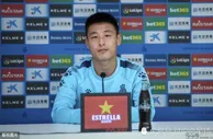 足球资讯：西甲强势归来，武磊入选大名单，今晚能否帮助球队赢得重要三分？