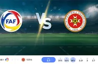 2024 年 9 月 10 日安道尔 vs 马耳他的预测和投注技巧