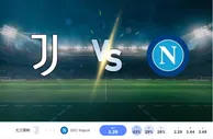 2024 年 9 月 21 日尤文图斯 vs 那不勒斯的预测和投注技巧