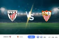 2024 年 9 月 29 日毕尔巴鄂竞技 vs 塞维利亚预测和投注技巧