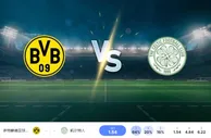 2024 年 10 月 1 日多特蒙德 vs 凯尔特人的预测和投注技巧