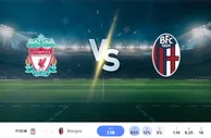 2024 年 10 月 2 日利物浦 vs 博洛尼亚 预测和投注技巧