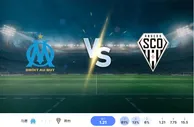 2024 年 10 月 4 日马赛 vs 昂热预测和投注技巧