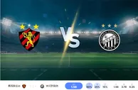 2024 年 10 月 17 日累西腓体育 vs Operário 预测和投注技巧