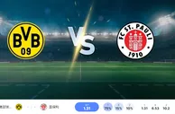 2024 年 10 月 18 日多特蒙德 vs 圣保利的预测和投注技巧