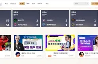 星宝公司也是有直播了
