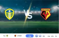2024 年 10 月 22 日 利兹联 vs 沃特福德 预测和投注技巧