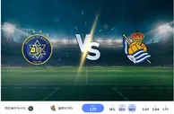 2024 年 10 月 24 日特拉维夫马卡比 vs 皇家社会预测和投注技巧