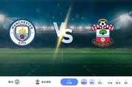 2024 年 10 月 26 日曼城 vs 南安普顿预测和投注技巧