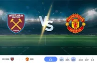2024 年 10 月 27 日西汉姆 vs 曼联预测和投注技巧