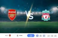 2024 年 10 月 27 日阿森纳 vs 利物浦 预测和投注技巧