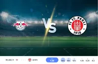2024 年 10 月 29 日 RB 莱比锡 vs 圣保利 预测和投注技巧